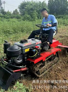 履带式旋耕机农用乘坐耕地式TJS多功能小型柴微耕机机开沟机犁油