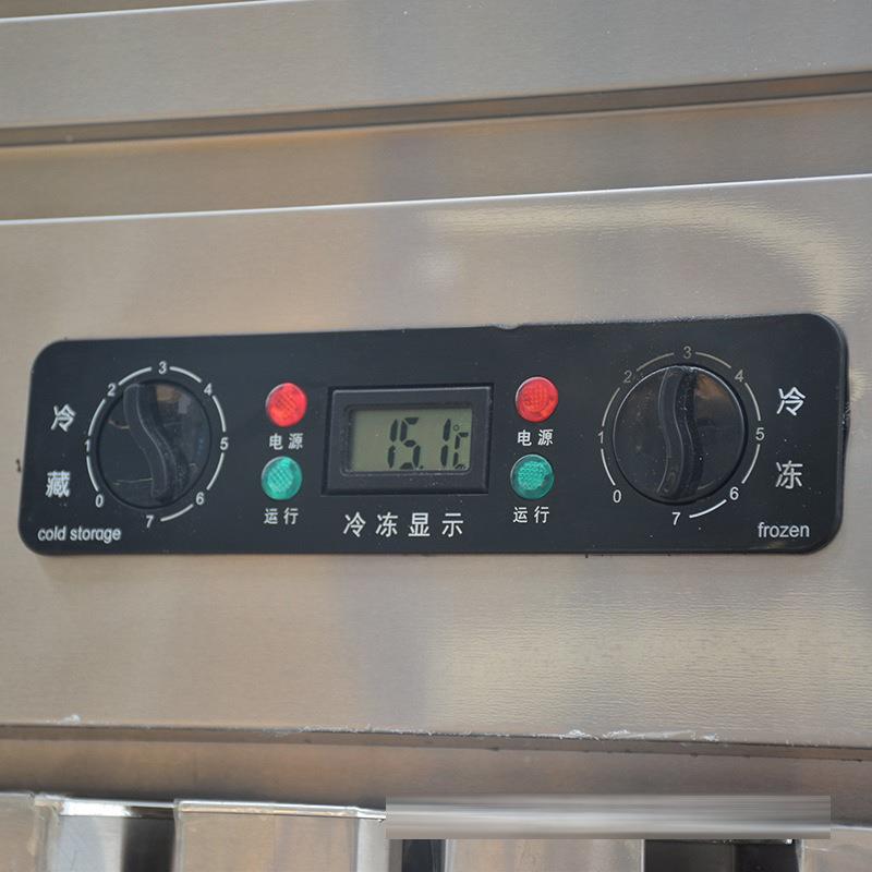四门冰商箱用大容量冷686冻双门温立四开冰柜厨房式保鲜柜冷藏工