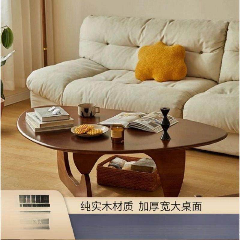 奢极式简风实木新款茶几简轻约小户现代简约型三角北欧CKW日茶桌,电子元器件市场,其它元器件,淘宝优惠券,粉丝福利购,淘宝优惠卷