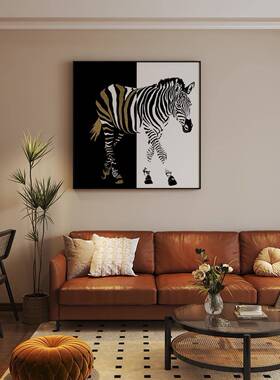 现代S-1766轻卧奢黑高级感创白意斑马室客厅玄关装饰画背挂景墙壁