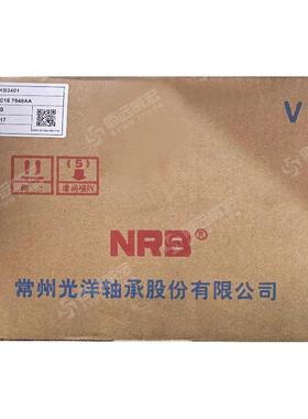 江铃经全顺轴分离承30997宝典离合器分离承带座原装54典TKB34轴01