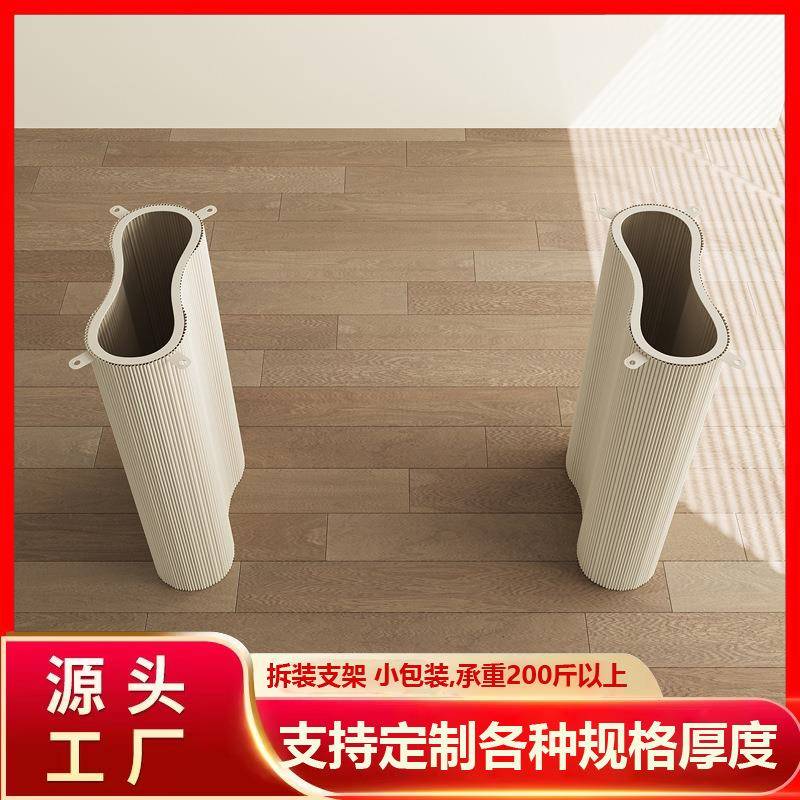 桌VVD腿吧岩板台光奶油风柱桌脚餐桌岛台支架茶几底座波浪形圆面