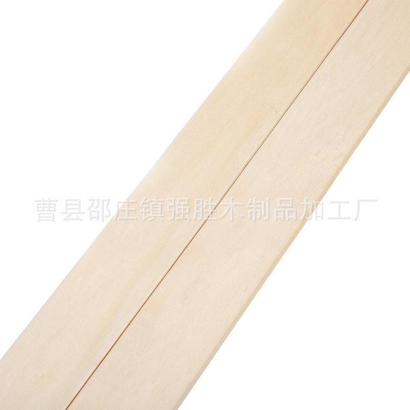 桦婴儿件排骨架骨床板条配沙发排骨架排木条JCQ排木骨架板条