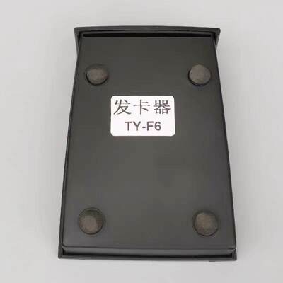 电梯IC卡控制系统/刷脑发