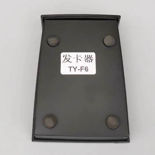 电梯IC卡控制系统/刷脑发