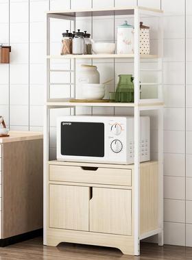 收波54471炉架厨房架落地多微层纳架物架子省空间厨房分层置物碗