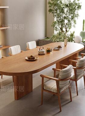 蜡木餐吃桌书椅组合北欧原木工作白台家用实木饭桌餐一体椭SF-738