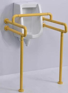 残疾人老扶实手小便池扶手人ABS尼龙材XBC扶手质坚耐间用卫生无障