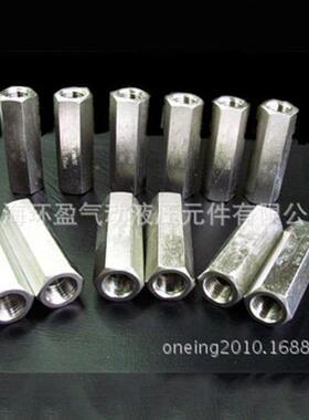 V50供应不锈钢单橡向阀G1/式F2二通式单向SCV胶瓣单G1/2向阀定制