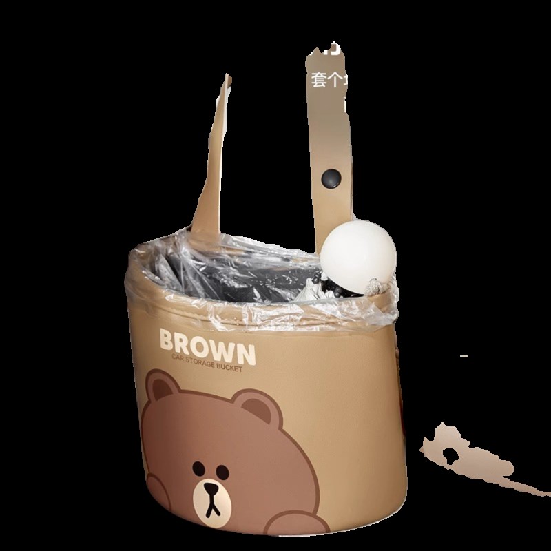 车载垃圾桶前排副驾驶汽车u收纳袋椅背置物架车用卫生置物架收纳