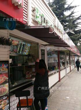 18寸45c抽m货ACV机柜屉节轨51宽房车型工业重滑轨轨道可三承重130