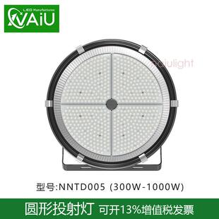 l高ed灯NNTD005-聚光投光300400w速高杆射灯500w600w8w00w足瓦田