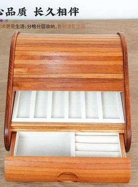 家质用33534收纳盒复古实用木工高档实木手制作桌面首饰收纳盒