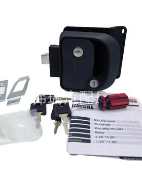 RV车锁锁露车房门牵引车改装门锁餐车替换门锁75623旅行门锁改装
