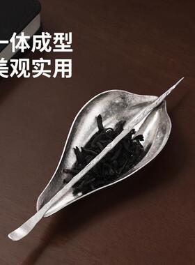 纯钛茶则包邮钛茶则茶日式茶匙创意茶荷高值颜74210茶具道大六君