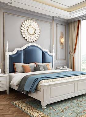 式实木床491.8主米美轻奢床欧卧式现代简约婚床1.5米双人白色公主