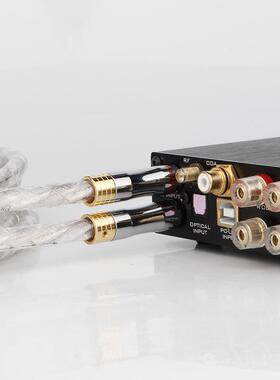 Pref外fairOFC镀机银R频CA信号线插头镀金黄铜壳音618响功放胆音