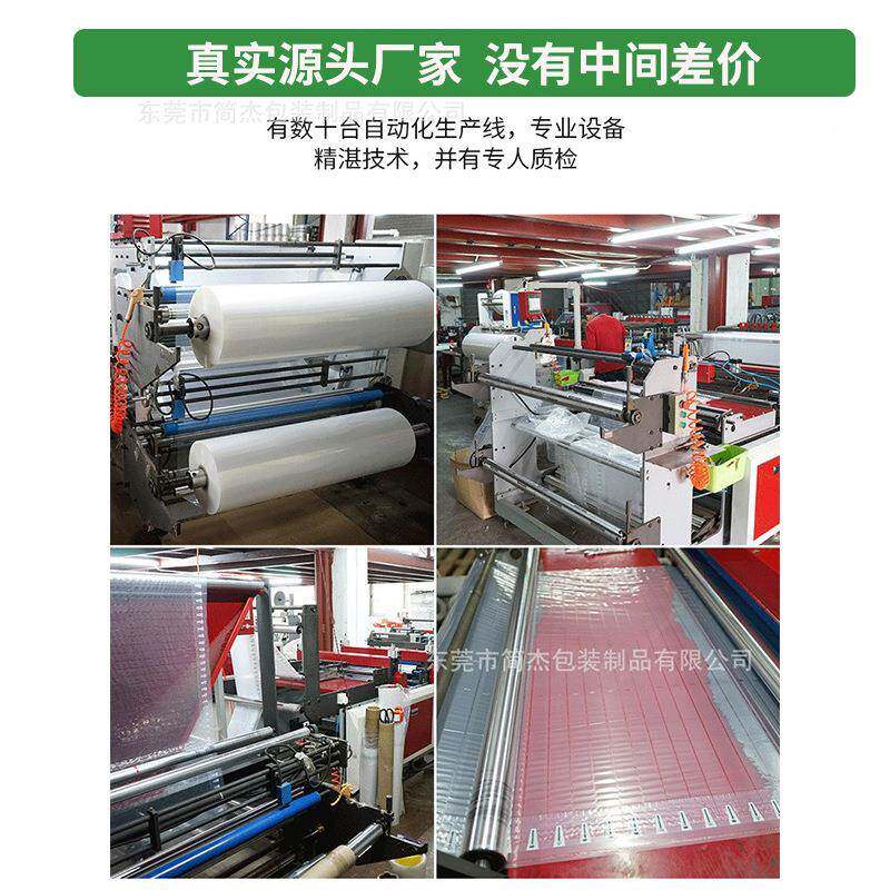 递泡定制缓冲葫芦膜大泡充气透防ONJ震气明膜卷装填充袋快打包葫