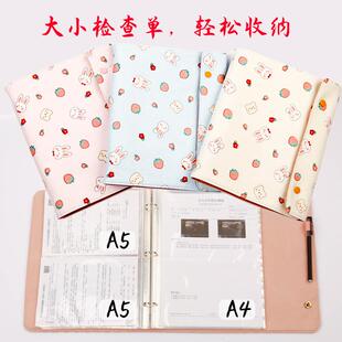 a4a5布小号便携软孕检检收纳册可卷折棉布孕单收集册孕无品牌/孕