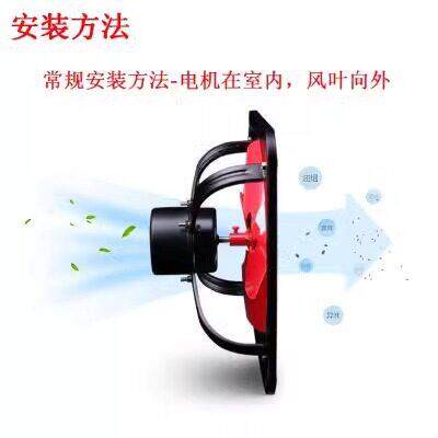 钻石牌气扇798换气扇强力排风扇厨排房大功率级工抽业家用装墙式