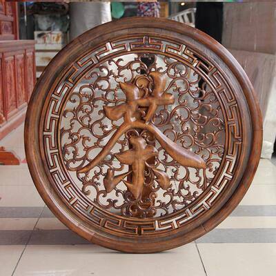 东阳木挂件香樟木头雕刻中画圆形式茶亭茶室茶雕馆茶字H1231饰木