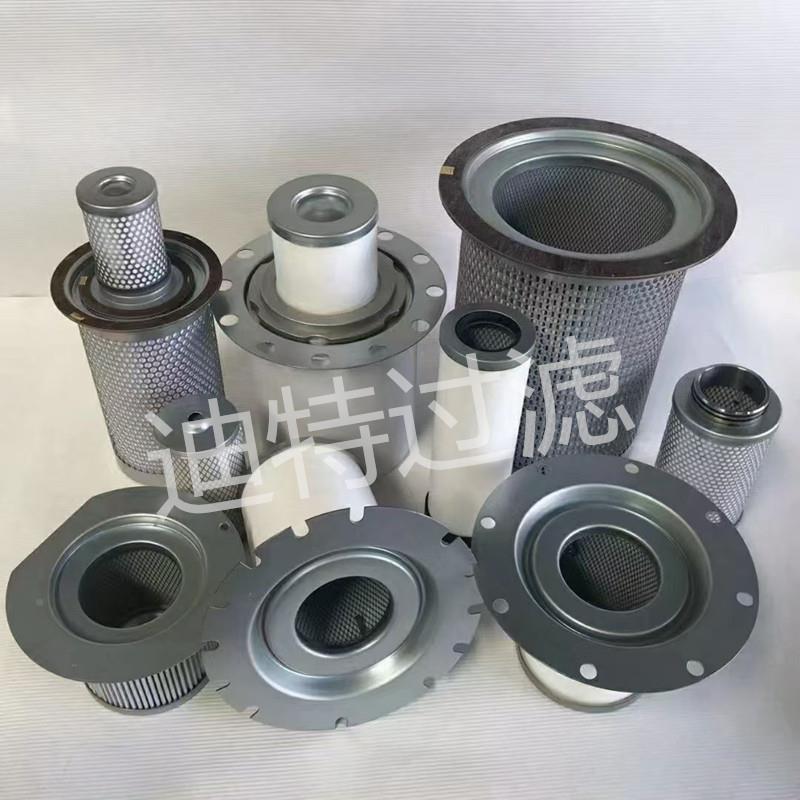 油分油分油离空器压滤机油水分离器芯滤芯方便安装