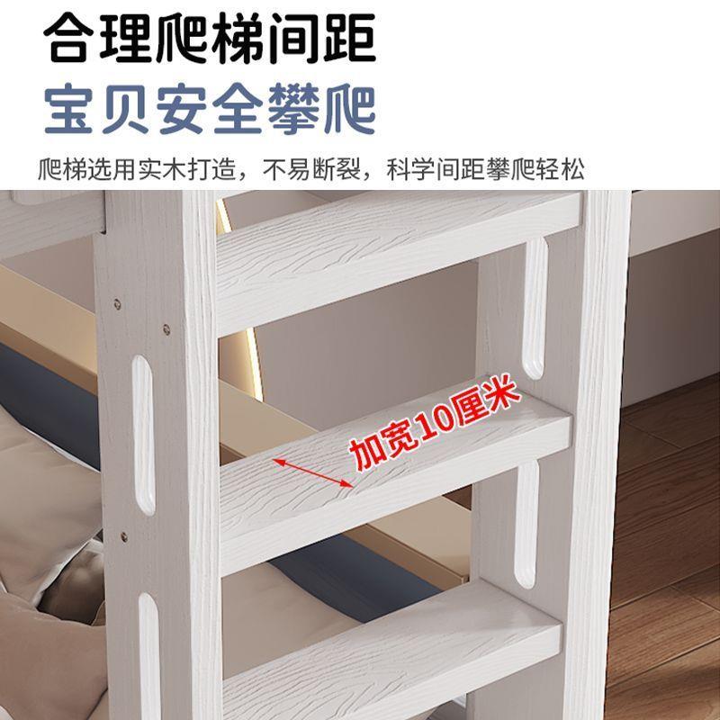 进口樱桃木双层上下高低