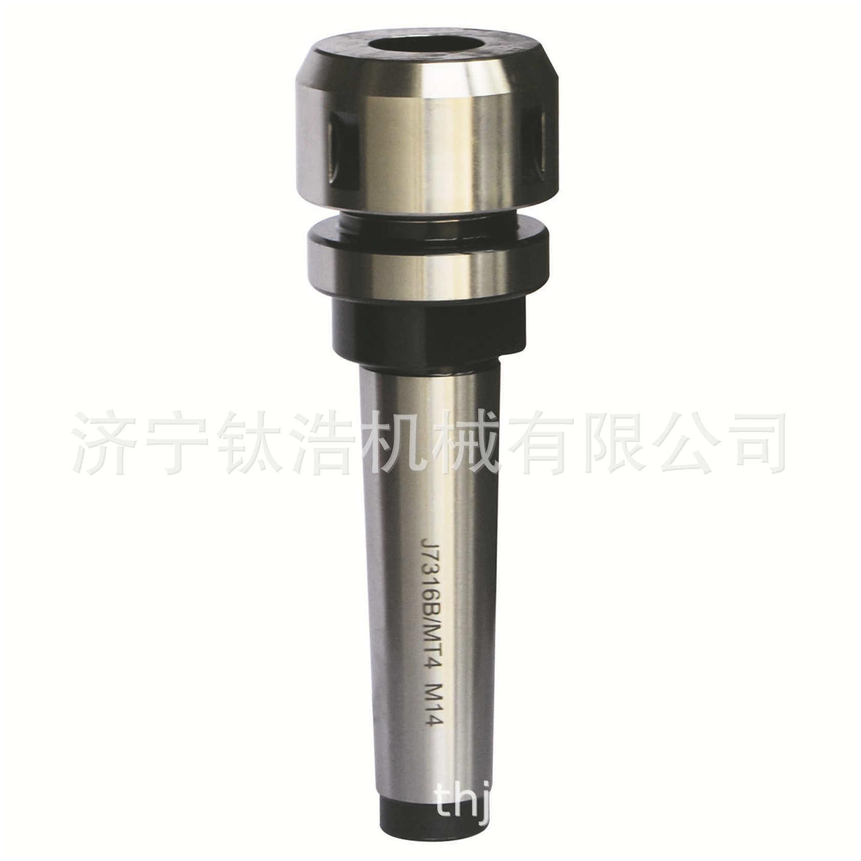 铣夹7头套精装MT2/M1T3/M480T4-J316AJ736B莫氏NTR8等普通铣床高