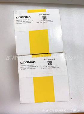 实物拍摄DM260-P4PDM37X-MDM152QM15DM70DM260-PPDM72D0M50读码D