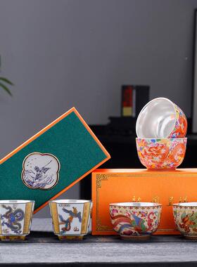 珐彩银龙凤WIU茶杯银茶银碗中鎏号主人杯单杯品茗杯陶瓷器礼品套