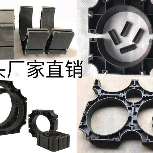 厂家直销电力管枕502。P