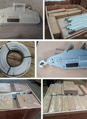 3钢丝绳拉紧器08T.2T.手摇牵绳引机器吊篮专用铝合金钢丝HSS-0.8T