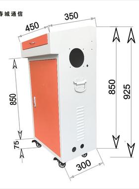电数控滚子轮送料机控制台机床作台KZT-4585配电箱配电操柜