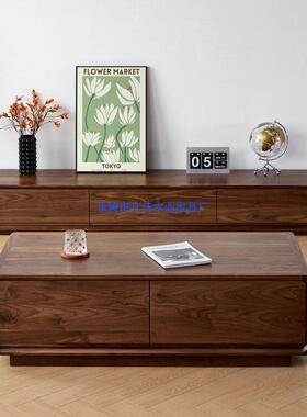 北欧纯实木电视茶几组合约现代小型客76511厅黑简柜胡桃白户橡原