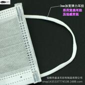 一次性甲口罩碳活性口罩四层四层活性活性碳口罩防醛0200个装