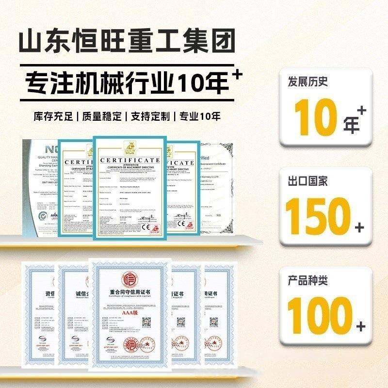 YQ履无品牌/带潜孔钻机冲击岩式式动石钻孔机便携式打孔机厂风家