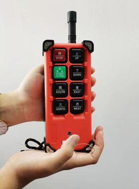 行车遥控器f21e无1b电动葫芦天YUS车天吊/航吊工行业吊车-吊线遥