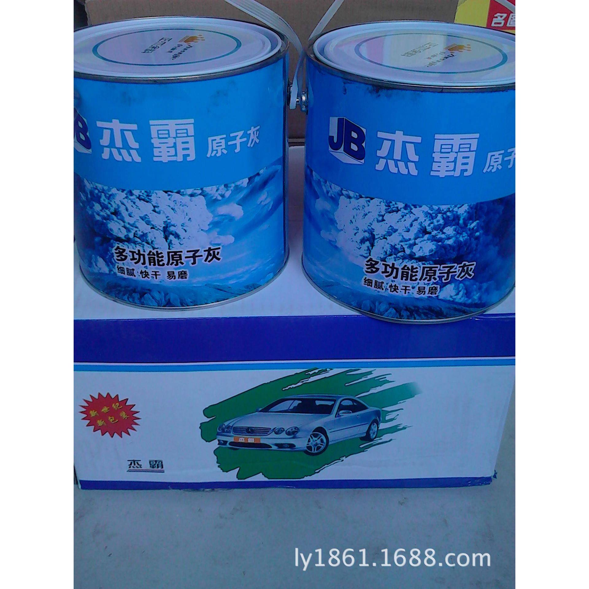 供应杰霸子原灰3公616斤装箱每24桶共1公斤