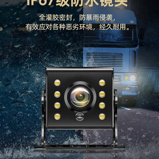货车行车记录f仪高清夜视前后双录中控台360全景一体机24v倒车影