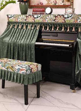 ?琴防尘罩全罩钢奢华雪欧式全包琴罩套F767JM7S尼尔钢琴布盖布钢