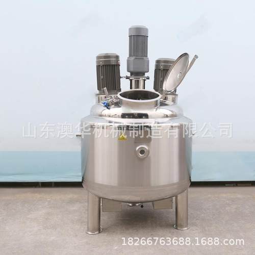 不锈钢CIP清洗设备管道清洗机分体式Cip乳品果汁饮料