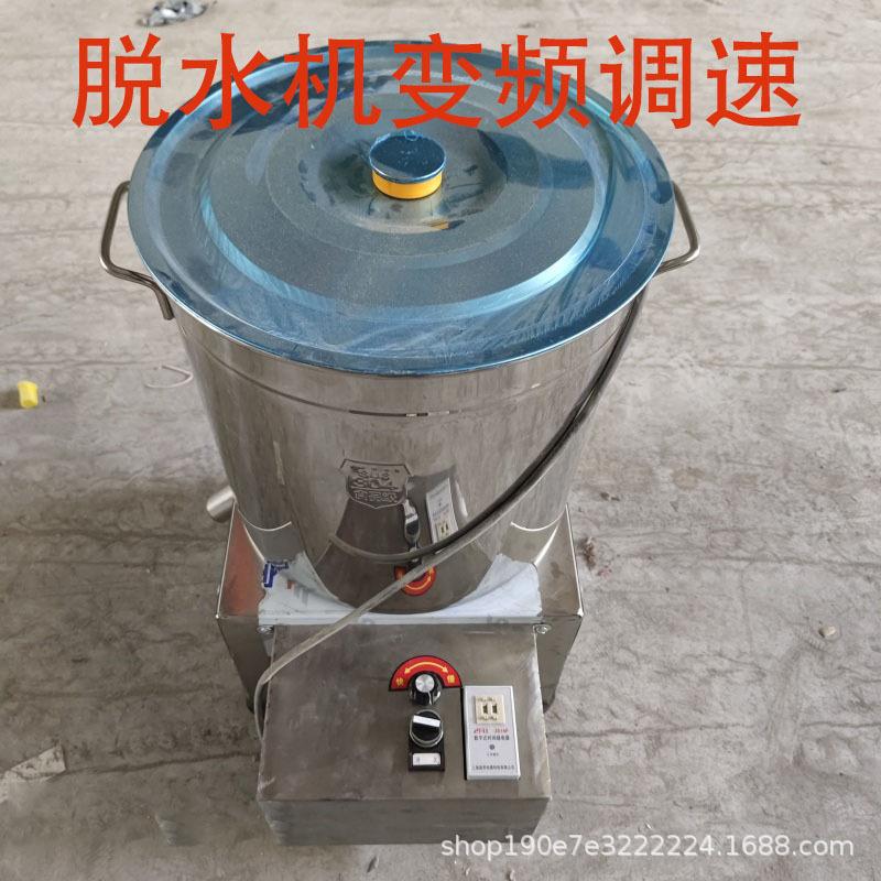 面条上料机面粉用不锈钢上料机螺旋上料机面粉上料机压面条送料机