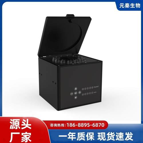 厂家直销高通量毛发研磨机实验室工具设备仪器组织研磨机