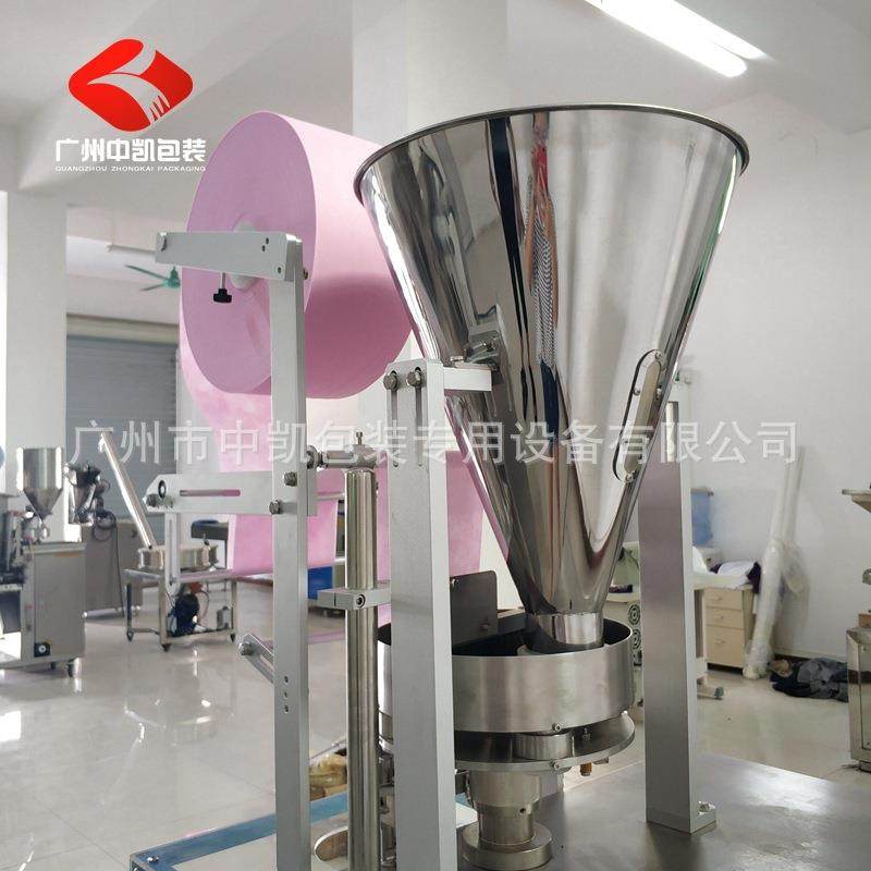 直供无纺布超声波包装机全自动无纺布包装机超声波冷封包装机,办公设备/耗材/相关服务,包装机,淘宝优惠券,粉丝福利购,淘宝优惠卷