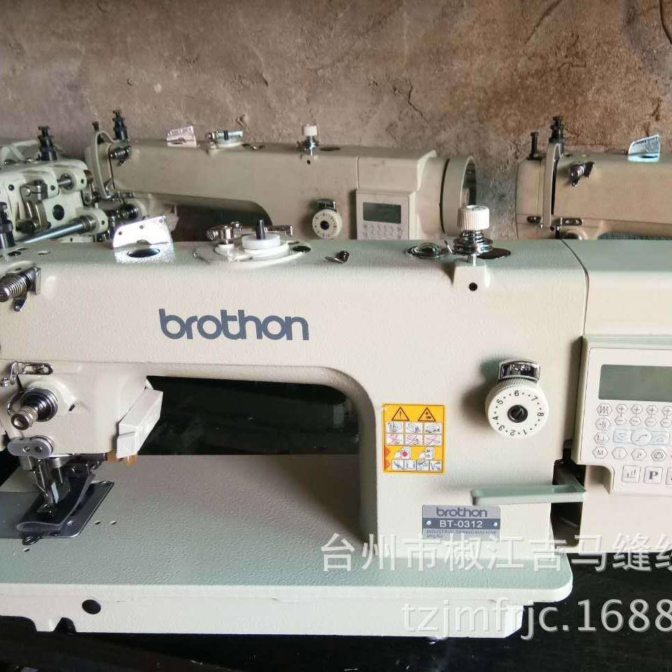 厂家直销电脑0312D带刀同步车电脑工业缝纫机家用皮革缝纫机刀车