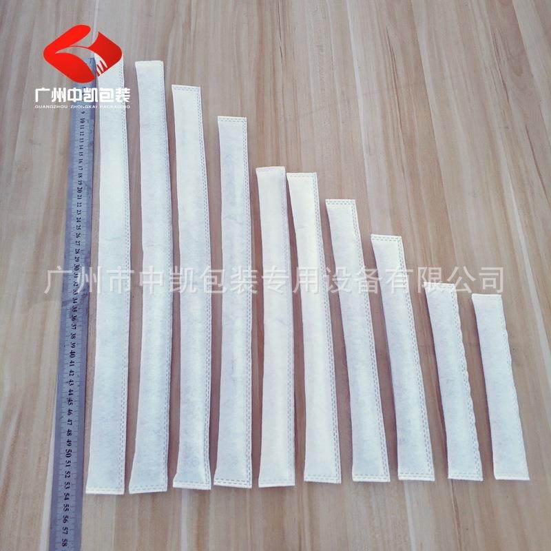 源头厂家无纺布包装机超声波冷封无纺布包装设备碳晶活性炭包装机,办公设备/耗材/相关服务,包装机,淘宝优惠券,粉丝福利购,淘宝优惠卷