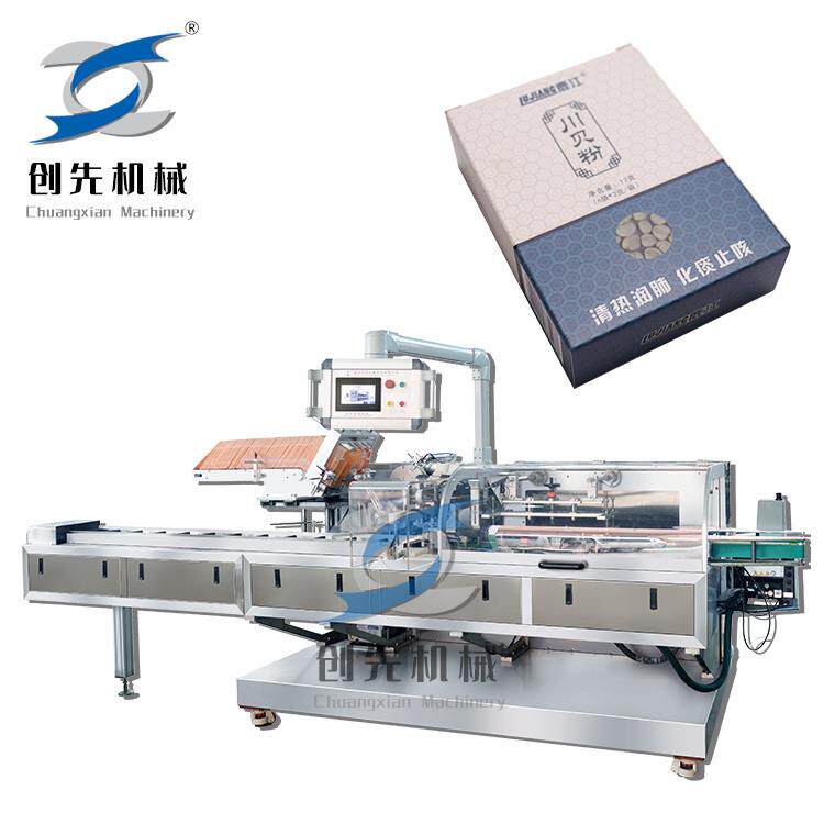 温州奶粉冲剂包装机全自动装盒机械机器设备分装多功能打包机