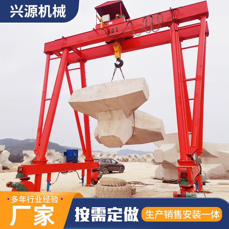 双主梁轮胎式起重机港口码头起重机轮胎集装箱门式起重机