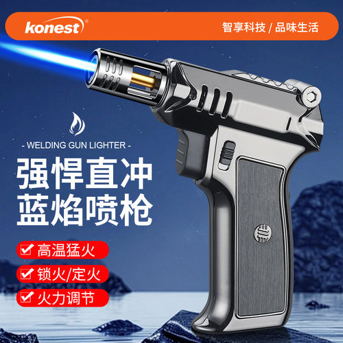 防风焊枪高温打火机户外喷火枪