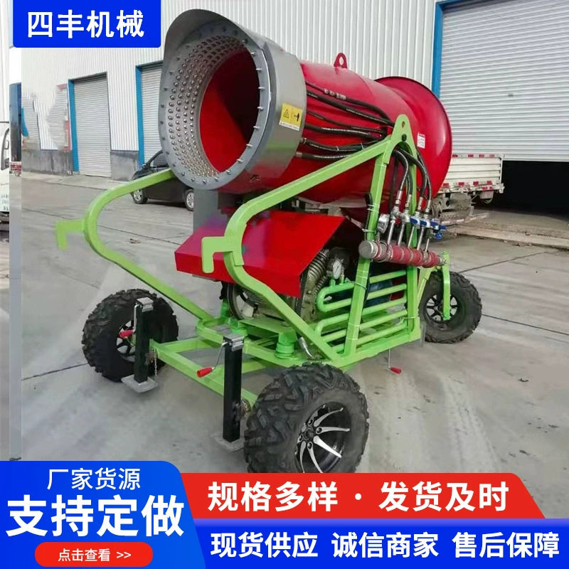 户外造雪机游乐园雪景喷雪飘雪滑雪场造雪机